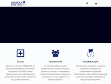 Tablet Screenshot of medstom.com